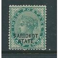 india stamps conventional states faridkot sg1 s...