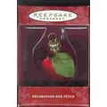 Li'l Apple Blown Glass Hallmark 2000