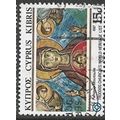 1987 SG 696 - fine used (o)
