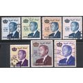 Morocco 1981 - King Hassan 11 collection x 7 - ...
