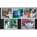1994 Iceland - Sc# 782-786 used - Art & Culture...