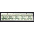 2128a 8.3c Ambulance Fine MNH Dry Gum PNC 1/5 G...