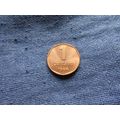 1998 ARGENTINA 1 CENTAVO COIN.