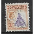 RHODESIA & NYASALAND 1959 2d COPPER MINING SG 2...