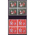 ZAYIX Germany B354-B355 MNH Semi-Postal Block C...