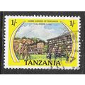 TANZANIA 1978 GAME LODGES LOBO GIRAFFES BUFFALO...