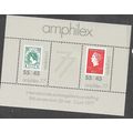 1977 NVPH 1141 - MNH (**)