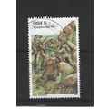 SouthAfrica.SG488 5c Boers advancing up Amajuba...