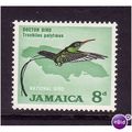 JAMAICA 1964 SG224 8d STREAMER TAIL BIRD M MINT