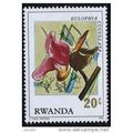 1976 SG 784 - MNH (**)
