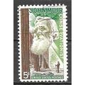 USA N° 760 OBLITERE ( USD )