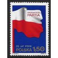 Mi 2289 (**): 25th Anniversary of the Polish Un...