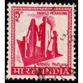 India 1967 Family Planning 5p Used Stamp