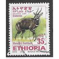 ETH 2002 35c 'MENELIKS BUSHBUCK' FINE USED (EBI...