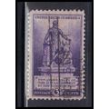 Used 902 3c Emancipation Fine KA7422