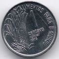 Brazil : 1 Centavo 1975 F.A.O. (3)