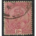 India 1926 8a Reddish Purple SG212 FU