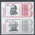 Venezuela N° 1154/55 YVERT NEUF ** ( MNH )