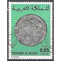 Maroc 1976 Michel 844 O Cote (2005) 0.20 Euro A...