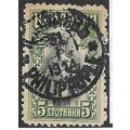 1911 Michel 81 - fine used (o) - 1914 cancel