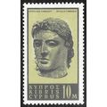 1962 New Daily Stamps 10M - Light Mounted Mint C6