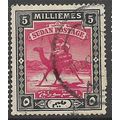 1898 SG 13 - #3 fine used (o)