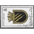 1986 SG 541 - fine used (o)