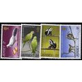 1971 SG 57/60 - MLH (*) - ANIMAL BIRD
