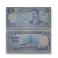 IRAQ 100 Dinar UNC Banknote 1994