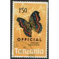 Tanzania 1973 Official 1/50c Multicoloured SGO4...