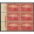 372, Mint XF LH 2¢ Top Plate Block of Six Stamp...