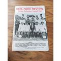 1976/77 Mossley vs Morecambe - Northern Premier...