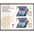 GB 2012 SG 3397a UMM - Paralympics/Sport (B-063...