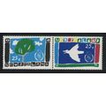 New Zealand Intl Peace Year 2v Pair 1986 MNH SG...