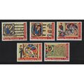 Vatican Illuminated Manuscripts 5v 1972 MNH SG#...