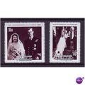COOK IS / AITUTAKI 1972 ROYAL SILVER WEDDING SE...
