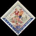 MONGOLIA, FOOTBALL, Chile World Cup, blue 1962, 30mongo