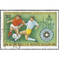 MONGOLIA, FOOTBALL, Switzerland World Cup, green 1978, 30mongo