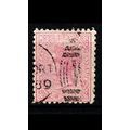 NEUSEELAND NEW ZEALAND [1882] MiNr 0054 A ( O/u...