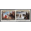 1976 Michel 783/784 - MNH (**) - ANIMAL