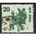 India 1974 Definitive Issue 20p Green SG731 GU