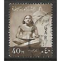 EGYPT UAR 1959 40M BROWN STATUE SG 613 FINE USED
