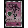 KENYA UGANDA & TANGANYIKA 1969 AFRICAN BANK 70c...