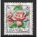 LEBANON 1978 FLOWERS & FRUITS 5p ROSES SG 1232 ...
