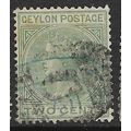 1883/1898 SG 147 - fine used (o)