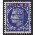 French Algeria 1945 SG 233 Used (E-361 (5))