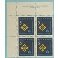 Canada Stamp Scott #447, Mint Never Hinged, Blo...