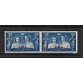 SouthWestAfrica.SG136 3d Queen Elizabeth&Prince...