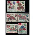 ZAYIX - 1965 Yemen #182a-187a CTO Plants Flower...