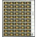 1473, MNH 8¢ Large Color & Perf Shift Error Fre...